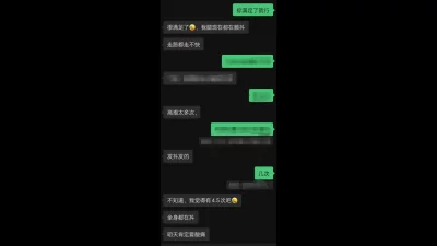 [原创] 敏感的医院少妇被操到求饶！