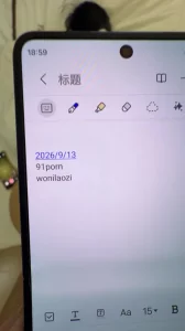 [原创] 求认证